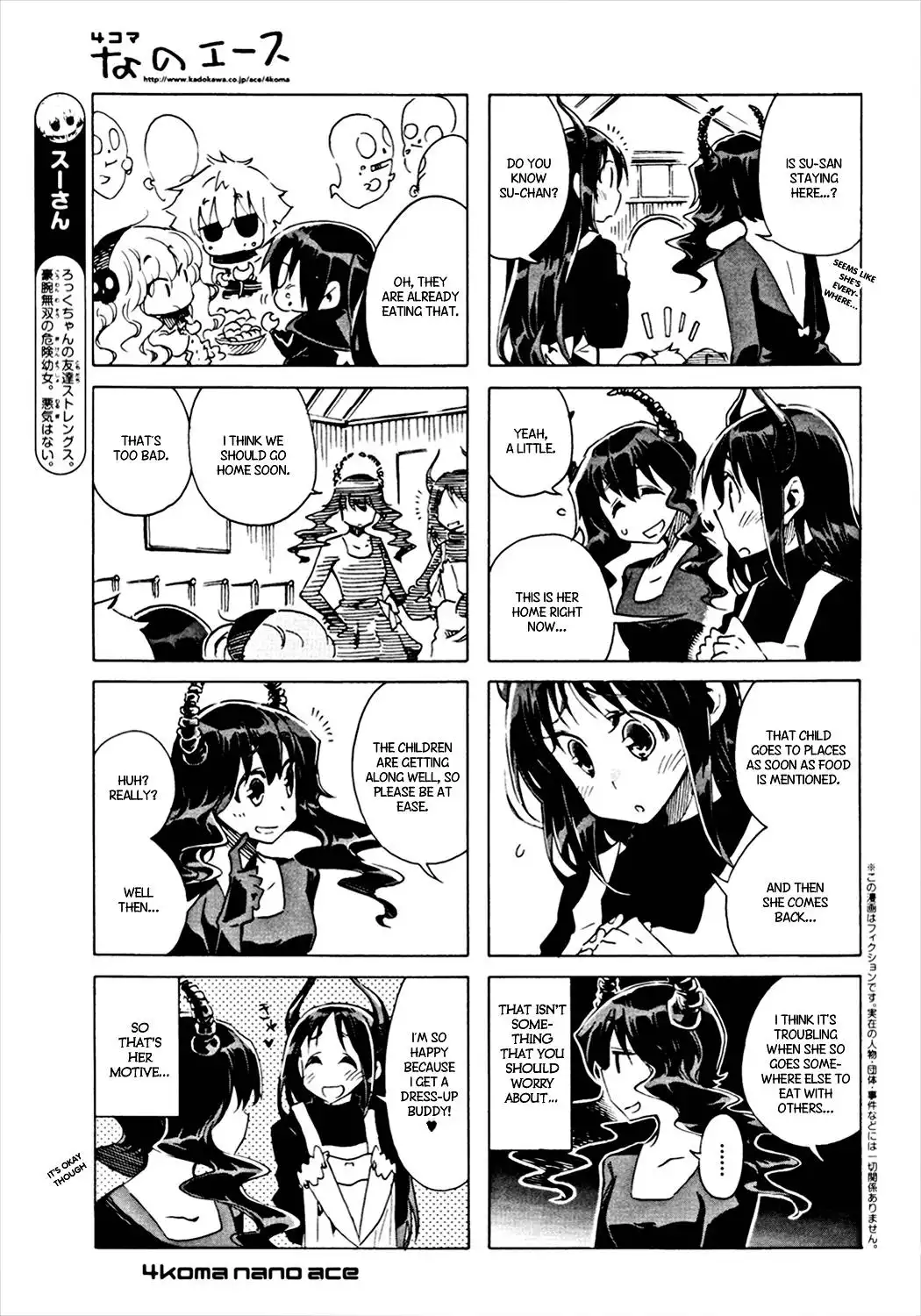 Black Rock-chan Chapter 7 3